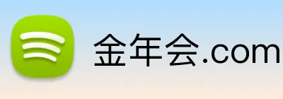 金年会.com logo